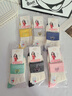 浪莎襪子女全棉100%純棉秋冬季女士棉襪抗菌防臭中筒運動(dòng)ins潮女襪 愛(ài)心刺繡款 6雙 均碼 曬單實(shí)拍圖