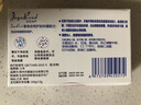 國貨紅石榴香皂肥皂沐浴洗澡皂家庭洗手洗臉清香型持久留香 1塊*85g（新老包裝隨機發(fā)貨） 曬單實(shí)拍圖