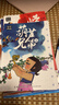 上海美影經(jīng)典動畫故事全套24冊彩圖注音版 大鬧天宮連環(huán)畫阿凡提的故事葫蘆兄弟黑貓警長哪吒鬧海漫畫書曹沖稱象寶蓮燈小蝌蚪找媽媽猴子撈月九色鹿中國經(jīng)典民間故事書繪本國漫3-6-8歲小學(xué)生一二課外閱讀書籍  曬單實拍圖