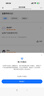 威頓【國家3C認證】MagSafe磁吸充電寶適配蘋(píng)果Apple外接電池移動(dòng)電源大容量20W快充超薄小巧國家補貼 【20000M】鈦金色｜進(jìn)口電芯 【國家3C認證】高品質(zhì)電芯｜可上飛機｜20W快充 曬單實(shí)拍圖