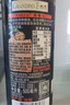 爺爺的農場(chǎng)核桃油食用油500ml 進(jìn)口熱炒涼拌 贈嬰兒寶寶輔食食譜熱門(mén)商品 曬單實(shí)拍圖