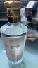 分金亭微興醉42°濃香型白酒純糧固態(tài)發(fā)酵500ml×6瓶整箱禮盒裝飲后舒適 42度 500mL 6瓶 （整箱） 曬單實(shí)拍圖