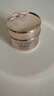 蘭蔻（LANCOME）菁純臻顏精萃乳霜（輕盈）15ml 旅行裝面霜（新版包裝塑料瓶身） 曬單實拍圖