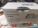 山澤 超五類(lèi)網(wǎng)線(xiàn)水晶頭 cat5e電腦千兆網(wǎng)絡(luò )連接器 RJ45工程級8P8C超5類(lèi)鍍金水晶頭 100個(gè)/盒 WL-5100 曬單實(shí)拍圖