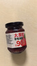 云山半大顆粒藍莓醬+草莓醬300g果肉添加≥90%兒童0脂肪無(wú)添加面包涂抹 曬單實(shí)拍圖