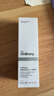 THE ORDINARY30果酸水楊酸精華液30ml區角質(zhì)區閉口粉刺痘印 咖啡因眼霜30ml 曬單實(shí)拍圖