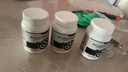 Vinsic牡蠣片精氨酸補腎壯陽(yáng)男士保健品男性促睪酮素延時(shí)持久陽(yáng)痿早泄 3瓶裝【2瓶+贈1瓶，增硬延時(shí)】 曬單實(shí)拍圖