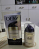 玉蘭油（OLAY）防曬霜隔離多效提亮膚色補水保濕滋潤緊致護膚化妝品套裝新年禮物 多效防曬霜 50g 曬單實(shí)拍圖