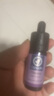 Oshadhi德國O家緊致眼部精華油10ml眼油眼霜眼部按摩油緊致抗皺保濕舒緩 曬單實(shí)拍圖