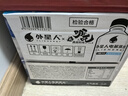 外星人【楊瀚森同款】電解質(zhì)水0糖0卡飲料 荔枝海鹽口味 500mL*15瓶 曬單實(shí)拍圖