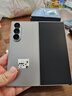 三星Samsung Galaxy Z Fold7 超輕薄折疊屏手機 2億像素 AI手機 披荊斬棘哥哥同款 12GB+512GB 星夜銀 曬單實(shí)拍圖