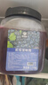 黑海盜 果醬奶茶店專(zhuān)用原料刨冰冰粥配料草莓藍莓芒果醬商用果肉果粒醬 藍莓味 2.55kg 曬單實(shí)拍圖