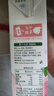 匯源果汁100%桃汁濃縮果汁飲料1L*12盒整箱果汁禮盒裝年貨節日送禮 曬單實(shí)拍圖