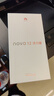 華為nova 12活力版 國家補貼15% 6.88mm超薄潮美直屏前置6000萬(wàn)超廣角拍照 256GB 曜金黑 鴻蒙智能手機 曬單實(shí)拍圖
