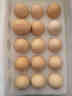 1號會(huì )員店One's Member葉黃素可生食標準鮮雞蛋 20枚 單枚55g 源頭直發(fā) 曬單實(shí)拍圖