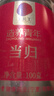 同仁堂品牌北京同仁堂當歸片100g岷縣當歸頭非中藥材可搭黃芪黨參教師節 曬單實(shí)拍圖