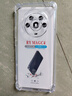 塵卡 適用榮耀magic4手機殼LGE-AN00全包鏡頭軟殼5G氣囊防摔外殼透明硅膠保護套超薄簡(jiǎn)約款曲面屏男女 手機殼 新升級保護鏡頭四角氣囊硅膠軟殼 曬單實(shí)拍圖