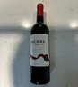 圖比克法國原瓶進(jìn)口梅洛美樂(lè )脫醇紅葡萄酒0酒精無(wú)醇0度紅酒750ml*6瓶 曬單實(shí)拍圖