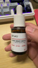 達(dá)爾膚（DR.WU）杏仁酸輕酸角質(zhì)調(diào)理精華液15ml祛閉口黑頭護(hù)膚舒緩修護(hù)屏障 曬單實(shí)拍圖