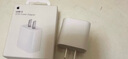 Apple/蘋(píng)果 20W USB-C手機充電器 原裝充電器手機快充頭蘋(píng)果充電器  適用iPhone 17系列/Air新品 曬單實(shí)拍圖