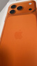 Apple/蘋果 iPhone 17 Pro 256GB 星宇橙色 支持移動(dòng)聯(lián)通電信5G 雙卡雙待手機(jī) 曬單實(shí)拍圖