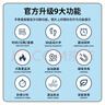 迪士尼（Disney）松松學(xué)生手表游泳防水手環(huán)男女運動(dòng)小學(xué)生兒童電子表男童鬧鐘提醒 曬單實(shí)拍圖
