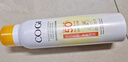高姿【丁禹兮同款】透明防曬噴霧120mlSPF50+PA++++防水防汗戶外便攜 曬單實(shí)拍圖
