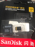 閃迪（SanDisk）128GB TF(MicroSD)內存卡 4K極速金卡A2 V30 U3行車(chē)記錄儀 運動(dòng)相機無(wú)人機 監控存儲卡 讀190MB/s 曬單實(shí)拍圖