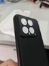 小米14 徠卡光學(xué)鏡頭 光影獵人900 國家補貼 第三代驍龍8 16+512 黑色 5G手機國補 曬單實(shí)拍圖