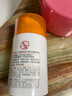 大寶維C煥白煙酰胺vc淡斑精華乳美白乳液面霜護(hù)膚品50ml【臨期清倉(cāng)】 曬單實(shí)拍圖