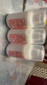 標婷維生素E乳100g*3瓶ve乳液膏面霜女男保濕補水干燥肌身體乳護手霜 曬單實拍圖