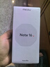 魅族（MEIZU）Note 16 AI手機 8GB+128GB 雪玉白 滿血中國芯 6600mAh大電池 120Hz 曬單實拍圖