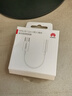 HUAWEI 華為T(mén)ype-C轉3.5毫米數字音頻轉接器 適用華為手機P50/nova10系列/Mate 50系列等華為手機 轉接頭原裝 曬單實(shí)拍圖