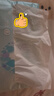 妮飄（Nepia）潤顏乳霜紙3層110抽*18包抽紙整箱保濕紙巾云柔巾嬰童鼻敏感適用 曬單實(shí)拍圖