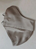 萬(wàn)物生真絲防曬口罩防紫外線(xiàn)女士100%桑蠶絲夏季透氣薄款高顏值遮陽(yáng)面罩 曬單實(shí)拍圖
