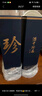 珍酒【中秋送禮】大珍2020真實年份光瓶酒 醬香型白酒 名酒宴請送禮 53度 500mL 6瓶 【推薦劃算】整箱 曬單實拍圖