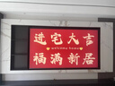 創(chuàng  )維電視100A5D Pro 100英寸 AI智能平板電視機1152分區mini led 游戲100吋家電國家補貼 以舊換新98 曬單實(shí)拍圖