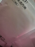 雅鹿【滅菌免洗即穿】純棉女士?jì)妊澟志醒鼰o(wú)痕大碼少女三角褲頭 曬單實(shí)拍圖