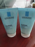 理膚泉（LA ROCHE-POSAY） 屈臣氏理膚泉特安潔面泡沫套裝 溫和洗面奶 50ml *2 曬單實(shí)拍圖