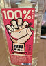 哪吒捏爆100%蘋(píng)果汁2L零添加純果汁健康飲品網(wǎng)紅早餐聚餐火鍋飲料含vc 曬單實(shí)拍圖