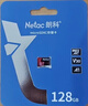 朗科（Netac）64GB TF（MicroSD）存儲卡P500系列 A1 U3 V30 4K 耐用行車(chē)記錄儀&監控攝像頭內存卡 讀速100MB/s 曬單實(shí)拍圖