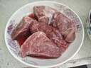 膳之牛&農夫好牛 阿根廷草飼原切大塊牛肉凈重4斤 帶筋膜生鮮牛肉 曬單實(shí)拍圖