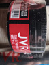 杰威爾啞光質(zhì)感塑型發(fā)泥 蓬松自然定型發(fā)膏發(fā)蠟發(fā)膠清爽持久造型男士80g 曬單實(shí)拍圖