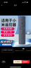 秦軒適用于小米/紅米電視遙控器小米盒子遙控器紅外專(zhuān)用款1/2/3/4代紅外線(xiàn)版4A/4C遙控器 曬單實(shí)拍圖