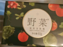 野菜清潔霜面部深層清潔毛孔清潔霜臉部清潔膏按摩膏潔膚霜 野菜深層潔膚霜 100g(再加小樣*4+面膜*2+洗面奶) 曬單實(shí)拍圖