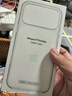 Apple/蘋(píng)果 iPhone 17ProMax透明手機殼 磁吸手機殼蘋(píng)果17promax手機殼蘋(píng)果手機殼半包 曬單實(shí)拍圖