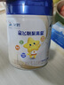 飛鶴星飛帆聚高星 乳鐵蛋白高鈣CBP(3-14歲)兒童奶粉800g*6 限定禮盒 曬單實(shí)拍圖