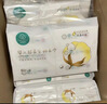 全棉時(shí)代【孫穎莎同款】嬰兒純棉棉柔巾超柔乳霜洗臉巾成人可用80抽*6包 曬單實(shí)拍圖