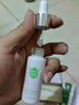 SNAILWATER精華液神農故事祛痘凈顏液去粉刺抗痘閉口白頭暗瘡調理青春痘痘肌 神農故事祛痘凈顏液20ml 曬單實(shí)拍圖