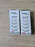 天章辦公(TANGO)快干原子印油10ml/瓶 辦公財務(wù)紅色印章印臺專(zhuān)用 曬單實(shí)拍圖
